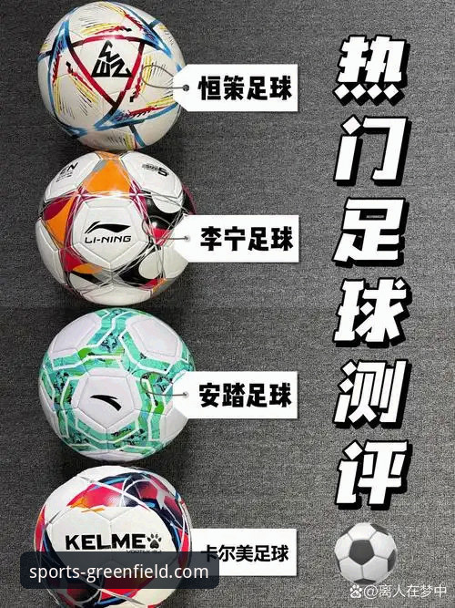 3个维度深度评测：绿茵体育预测准吗？兼谈其2大核心优势