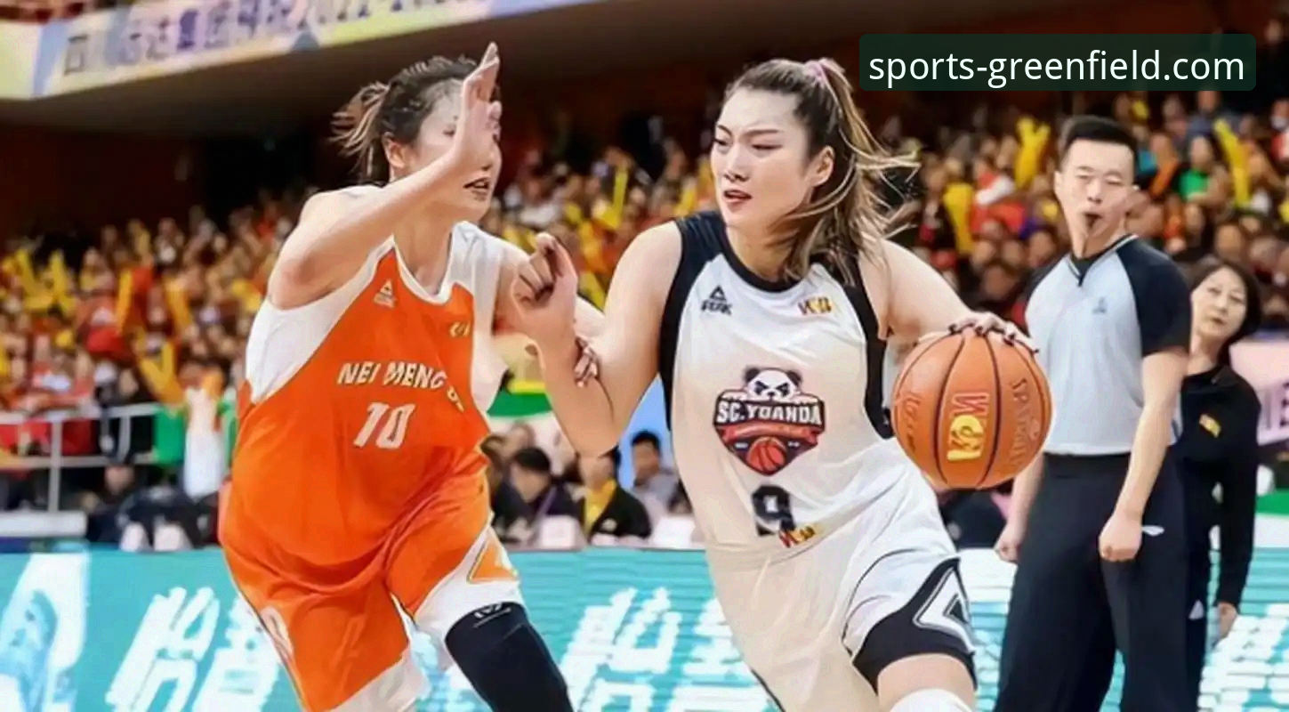 资深用户分享WCBA总决赛G1观赛心得：四川女篮创纪录大胜，绿茵体育平台助你精准复盘